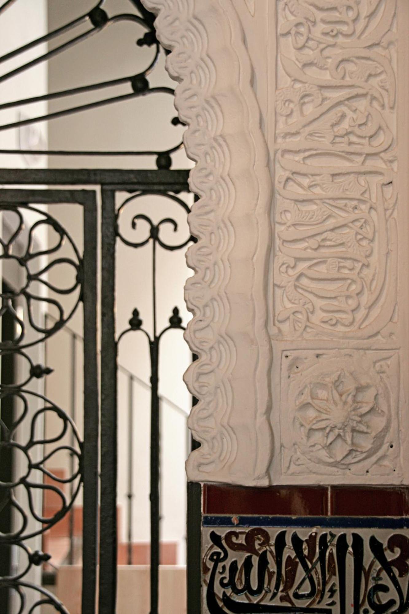Hotel Boutique Casas De Santa Cruz Севилья Экстерьер фото